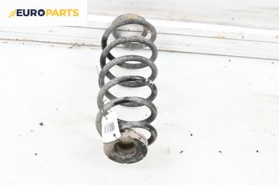 Пружина за ходова част за Volkswagen Golf IV Hatchback (08.1997 - 06.2005), хечбек, позиция: задна