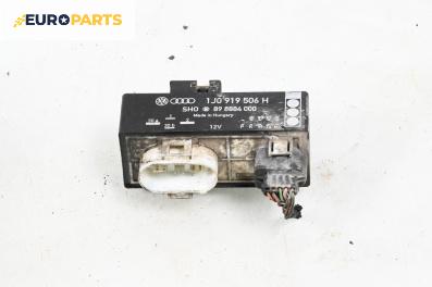 Реле перка за Volkswagen Golf IV Hatchback (08.1997 - 06.2005) 1.9 TDI, № 1J0 919 506 H