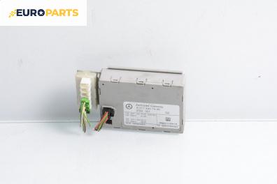 Модул централно заключване за Mercedes-Benz E-Class Estate (S211) (03.2003 - 07.2009), № A 211 540 74 45