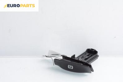 Ръкохватка паркинг спирачка за Mercedes-Benz E-Class Estate (S211) (03.2003 - 07.2009)