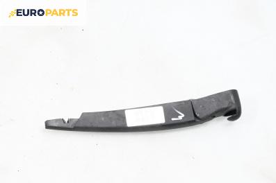 Рамо задна чистачка за Mini Hatchback I (R50, R53) (06.2001 - 09.2006), позиция: задна