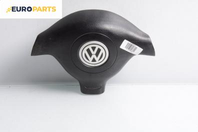Airbag за Volkswagen Golf IV Hatchback (08.1997 - 06.2005), 2+1 вр., хечбек, позиция: предна