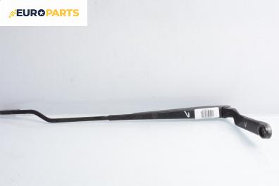 Рамо на чистачка за Volkswagen Golf IV Hatchback (08.1997 - 06.2005), позиция: лява