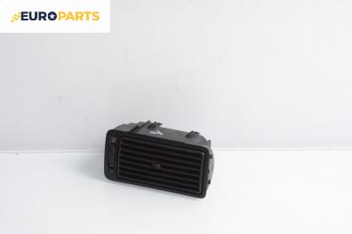 Духалка парно за Volkswagen Golf IV Hatchback (08.1997 - 06.2005)
