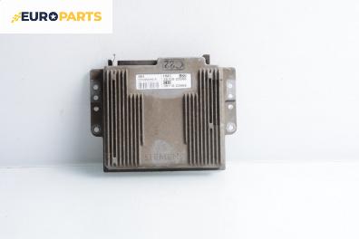 Компютър двигател за Hyundai Lantra II Sedan (06.1995 - 10.2000) 1.5 12V, 88 к.с., № 39100-22666