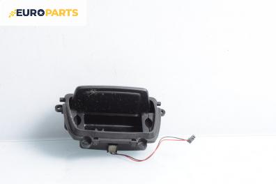 Пепелник за BMW 5 Series F10 Touring F11 (11.2009 - 02.2017)