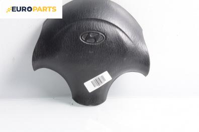 Airbag за Hyundai Lantra II Sedan (06.1995 - 10.2000), 4+1 вр., седан, позиция: предна