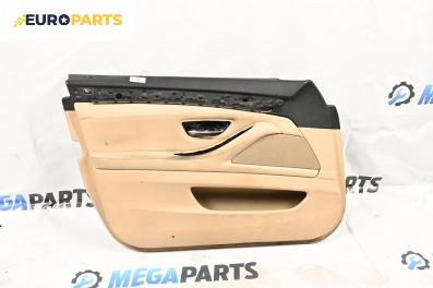 Кора врата за BMW 5 Series F10 Touring F11 (11.2009 - 02.2017), 4+1 вр., комби, позиция: предна, лява