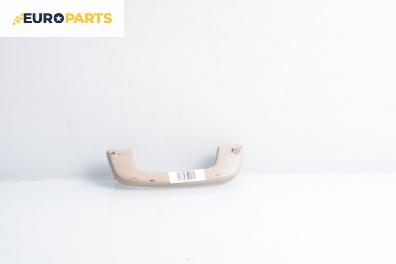 Ръкохватка за таван за BMW 5 Series F10 Touring F11 (11.2009 - 02.2017), 4+1 вр., позиция: предна, лява