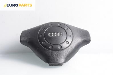 Airbag за Audi A8 Sedan 4D (03.1994 - 12.2002), 4+1 вр., седан, позиция: предна, № 4A0880201B