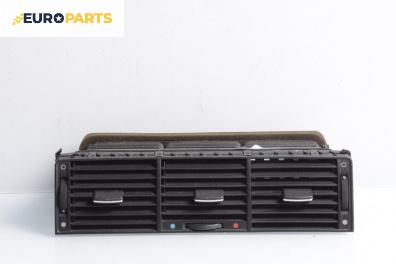 Духалки парно за Audi A8 Sedan 4D (03.1994 - 12.2002)