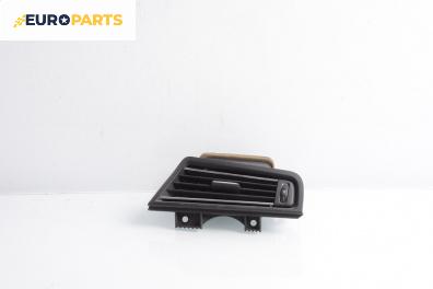 Духалка парно за BMW 5 Series F10 Touring F11 (11.2009 - 02.2017)