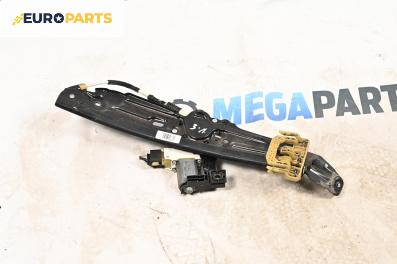 Машинка ел. стъкло за BMW 5 Series F10 Touring F11 (11.2009 - 02.2017), 4+1 вр., комби, позиция: задна, лява
