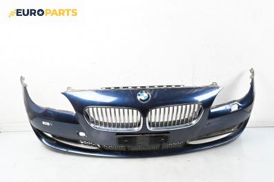 Предна броня за BMW 5 Series F10 Touring F11 (11.2009 - 02.2017), комби, позиция: предна