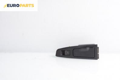 Бутон ел. стъкло  за Audi A8 Sedan 4D (03.1994 - 12.2002)