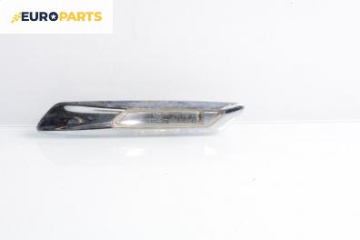 Мигач за BMW 5 Series F10 Touring F11 (11.2009 - 02.2017), комби, позиция: дясна