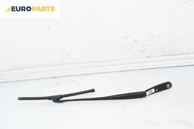 Рамо на чистачка за BMW 5 Series F10 Touring F11 (11.2009 - 02.2017), позиция: дясна
