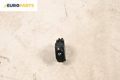 Бутон ел. стъкло  за Renault Megane Scenic (10.1996 - 12.2001)