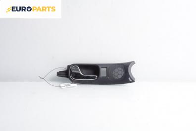 Вътрешна дръжка за Audi A4 Avant B5 (11.1994 - 09.2001), 4+1 вр., комби, позиция: предна, лява