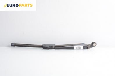 Рамо задна чистачка за Audi A4 Avant B5 (11.1994 - 09.2001), позиция: задна
