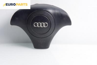 Airbag за Audi A4 Avant B5 (11.1994 - 09.2001), 4+1 вр., комби, позиция: предна