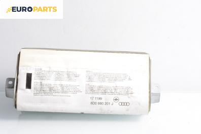 Airbag за Audi A4 Avant B5 (11.1994 - 09.2001), 4+1 вр., комби, позиция: предна