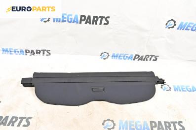 Кора багажник за Audi A4 Avant B5 (11.1994 - 09.2001), 4+1 вр., комби