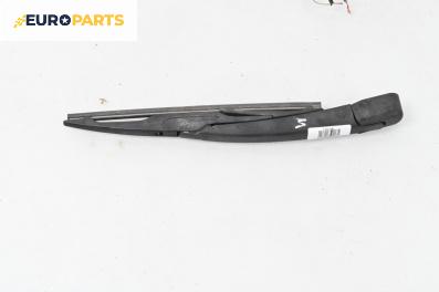 Рамо задна чистачка за Ford Focus II Estate (07.2004 - 09.2012), позиция: задна