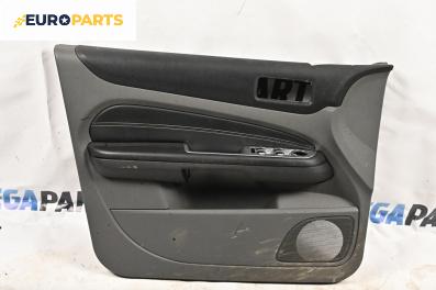 Кора врата за Ford Focus II Estate (07.2004 - 09.2012), 4+1 вр., комби, позиция: предна, дясна