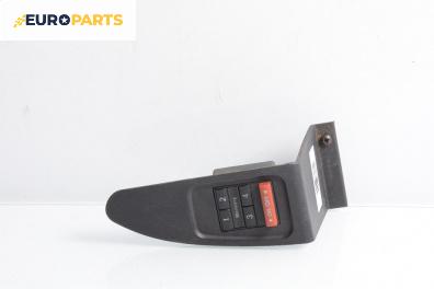 Панел бутони за Audi A8 Sedan 4D (03.1994 - 12.2002)