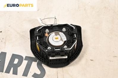 Airbag за Ford Focus II Estate (07.2004 - 09.2012), 4+1 вр., комби, позиция: предна