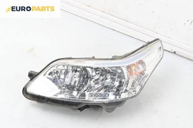 Фар за Citroen C4 Hatchback I (11.2004 - 12.2013), хечбек, позиция: лява