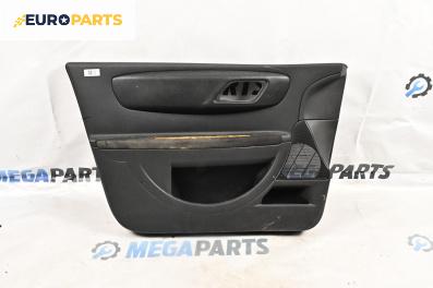 Кора врата за Citroen C4 Hatchback I (11.2004 - 12.2013), 4+1 вр., хечбек, позиция: предна, лява