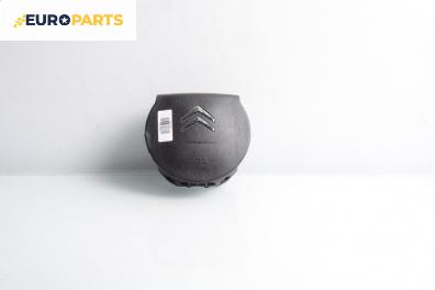 Airbag за Citroen C4 Hatchback I (11.2004 - 12.2013), 4+1 вр., хечбек, позиция: предна