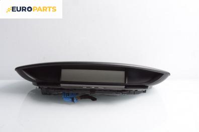 Километраж за Citroen C4 Hatchback I (11.2004 - 12.2013) 1.4 16V, 88 к.с.
