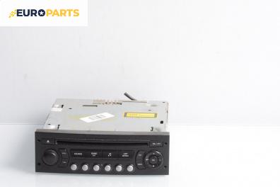 CD плеър за Citroen C4 Hatchback I (11.2004 - 12.2013)