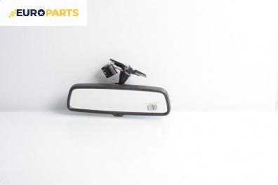 Вътрешно огледало за Opel Astra H Hatchback (01.2004 - 05.2014)