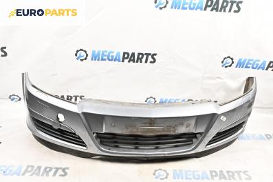 Предна броня за Opel Astra H Hatchback (01.2004 - 05.2014), хечбек, позиция: предна