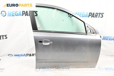 Врата за Opel Astra H Hatchback (01.2004 - 05.2014), 4+1 вр., хечбек, позиция: предна, дясна