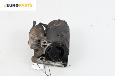 Стартер за Renault Megane Scenic (10.1996 - 12.2001) 1.6 e (JA0F), 90 к.с.