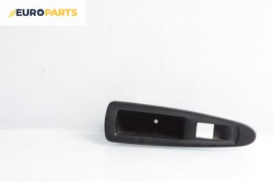 Интериорна пластмаса за Citroen C4 Hatchback I (11.2004 - 12.2013), 4+1 вр., хечбек, позиция: лява
