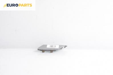 Декоративна капачка броня за Opel Astra H Hatchback (01.2004 - 05.2014), хечбек