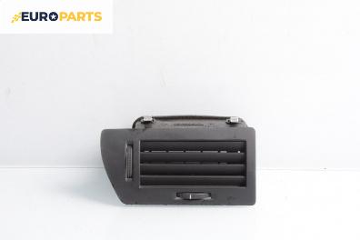 Духалка парно за Opel Astra H GTC (03.2005 - 10.2010)