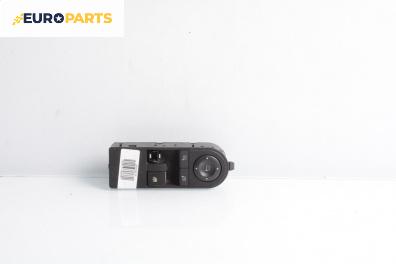 Бутони ел. стъкла и огледала  за Opel Astra H GTC (03.2005 - 10.2010)