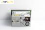 CD плеър за Opel Astra H GTC (03.2005 - 10.2010)