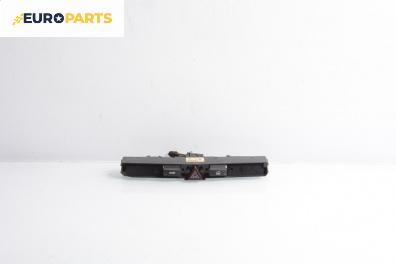 Панел бутони за Opel Astra H GTC (03.2005 - 10.2010)