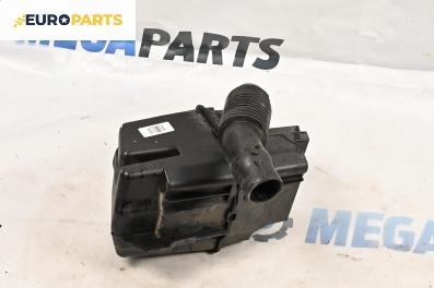 Компенсаторен съд въздух за Citroen C4 Hatchback I (11.2004 - 12.2013) 1.4 16V, 88 к.с.