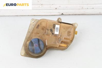 Казанче за антифриз за Audi A4 Avant B5 (11.1994 - 09.2001) 1.9 TDI, 115 к.с.