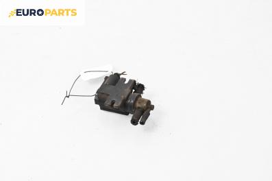 Вакуум клапан за Audi A4 Avant B5 (11.1994 - 09.2001) 1.9 TDI, 115 к.с.