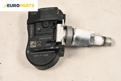 Датчик за налягане в гумите за Mazda 5 Minivan I (02.2005 - 12.2010), № S180052018H